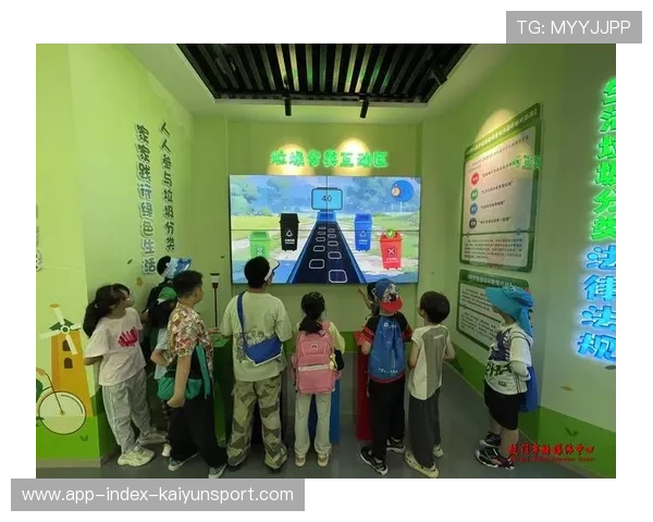 体育赛事垃圾分类试点取得成效，绿色观赛推行中，体育游戏垃圾分类