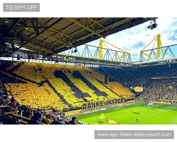 多特蒙德—罗伊斯点球稳稳命中引爆看台