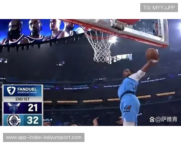 哈登突破分球精准犀利,快船最后阶段完成反扑