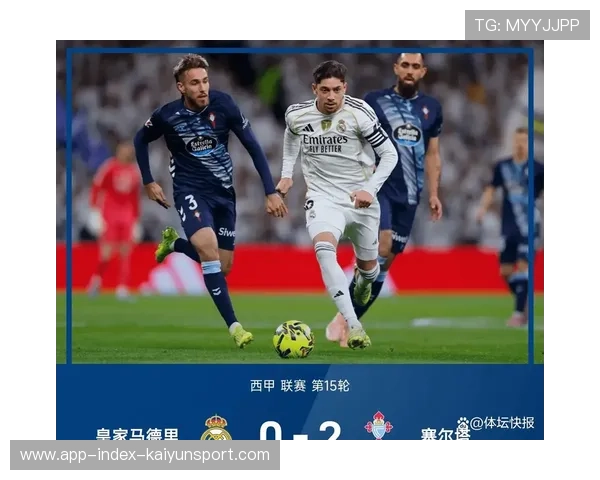 西甲皇马左路突破奏效,攻势就此打开